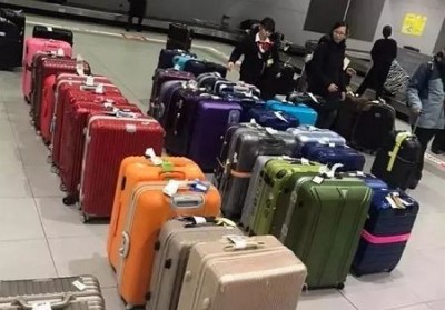 海盐行李托运